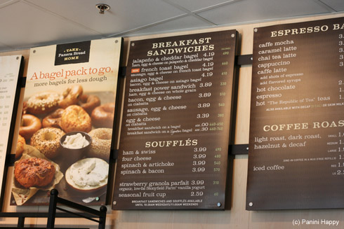 panera menu breakfast hours